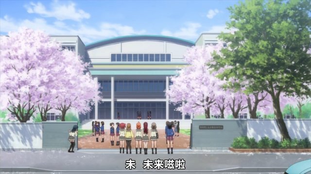 静真高等学校校门